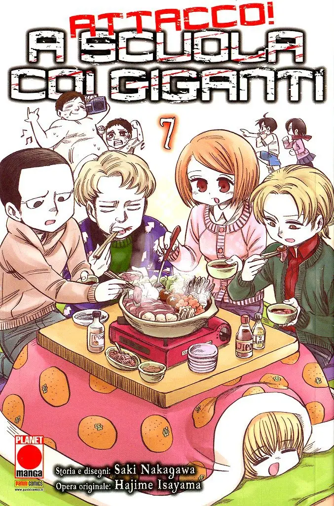 Volume cover